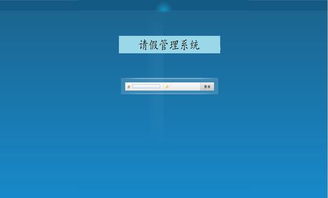 CRM軟件開發(fā)公司 價(jià)格、案例與報(bào)價(jià)解析——以豬八戒網(wǎng)軟件開發(fā)為例