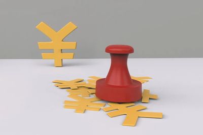 港股IPO關鍵期豪賭 380億晶晨股份增長放緩，卻3億多買虧損公司擺賬