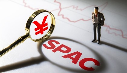 港交所迎來首單De-SPAC交易 找鋼集團議定估值100億港元，市場關注度提升