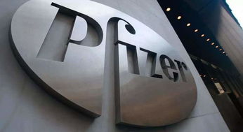 生物制藥巨頭輝瑞或以140億美元收購抗癌藥公司Medivation 大額資金顯賬